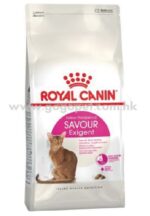 Royal Canin 法國皇家 - 成貓超級挑咀配方