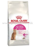 Royal Canin 法國皇家 - 成貓超級營養配方
