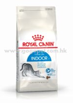 Royal Canin 法國皇家 - 成貓室內貓除臭配方