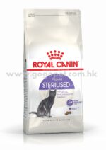 Royal Canin 法國皇家 - 絕育貓配方