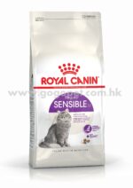 Royal Canin 法國皇家 - 成貓腸胃敏感配方