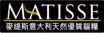 MATISSE麥緹斯