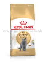Royal Canin 法國皇家 - 英國短毛貓配方