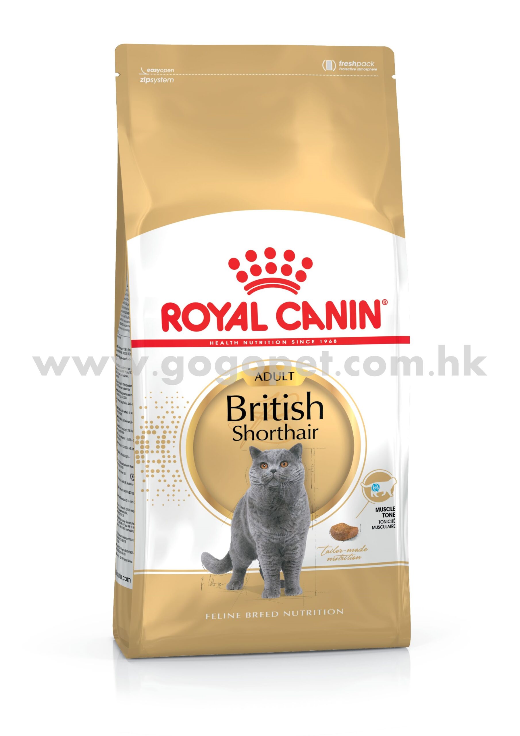Royal Canin 法國皇家 - 英國短毛貓配方 Royal Canin 法國皇家 - 英國短毛貓配方