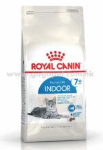 Royal Canin 法國皇家 - 除便老貓7+配方