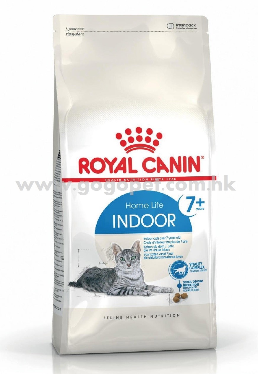 Royal Canin 法國皇家 - 除便老貓7+配方 Royal Canin 法國皇家 - 除便老貓7+配方