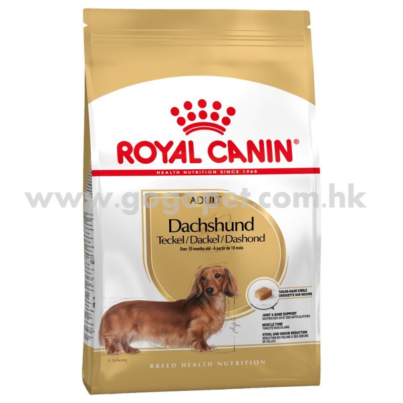 61135_pla_royalcanin_Royal Canin 法國皇家 dachshund 臘腸犬配方 Royal Canin 法國皇家 dachshund 臘腸犬配方