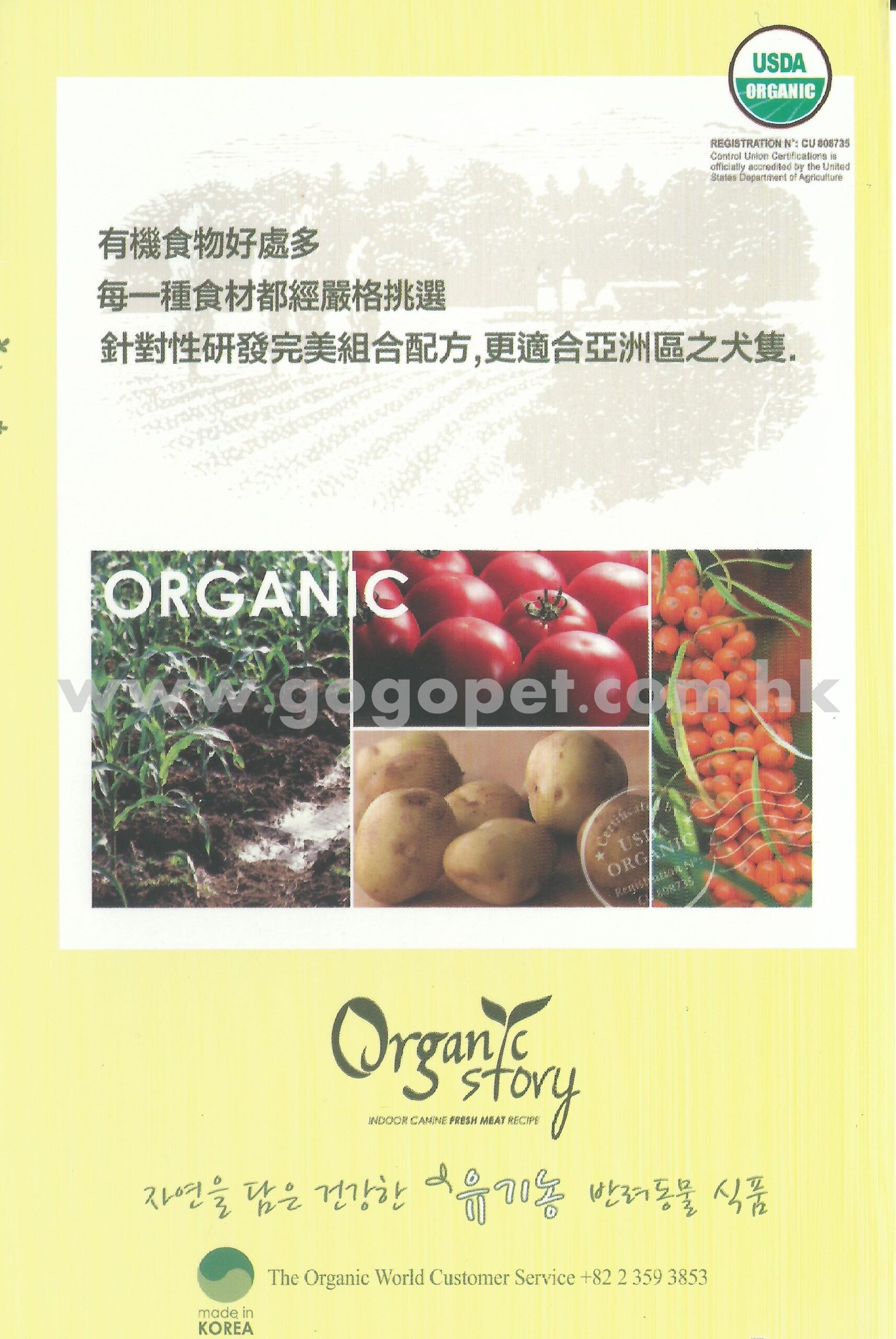 615472543_wm