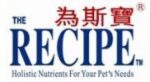 RECIPE為斯寶