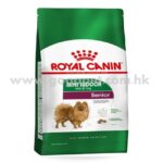Royal Canin 法國皇家 Indoor 小型老犬室內消臭配方