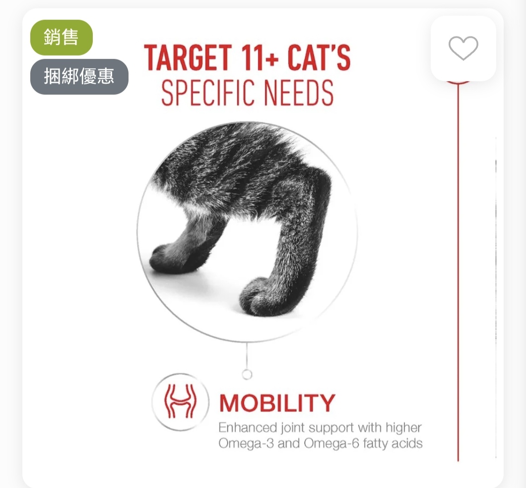 GOGOPET 天下貓貓 PETPETHOME PETWIFI PETCHII U PER J PET GOGOPET 天下貓貓 PETPETHOME PETWIFI PETCHII U PER J PET