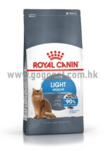 Royal Canin 法國皇家 - 成貓減肥配方 (行貨) (1.5kg送$5/3kg送$10/8kg送$30會員消費卷)