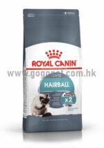 Royal Canin 法國皇家 – 成貓強力去毛球配方 (行貨)