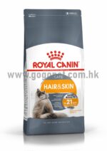 Royal Canin 法國皇家 - 成貓皮膚敏感及美毛配方 (行貨)