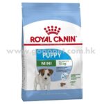 Royal Canin 法國皇家 小型幼犬配方