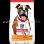 希爾思 Hill’s 成犬減肥 (標準粒) 15KG 行貨