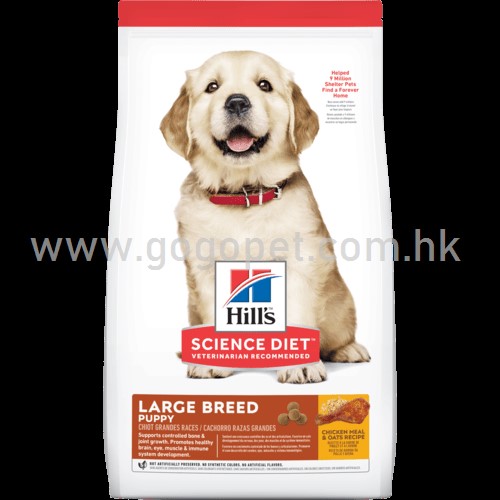 希爾思 Hill’s 大型幼犬 行貨 希爾思 Hill’s 大型幼犬 行貨