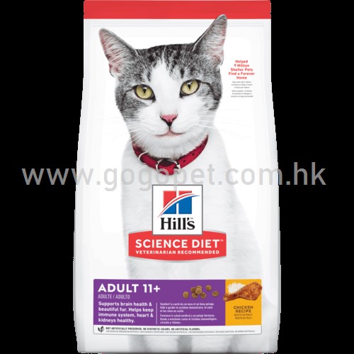 希爾思 Hill’s 老年貓11+ 行貨 希爾思 Hill’s 老年貓11+ 行貨