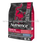 Nutrience Sub Zero 紐翠斯 凍乾脫水鮮牛肝無穀物 紅肉+海魚 全貓配方