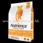 Nutrience Grain Free 紐翠斯 無穀物火雞+雞肉+鯡魚全犬配方