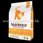 Nutrience Grain Free 紐翠斯 無穀物火雞+雞肉+鯡魚全貓配方