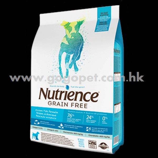 Nutrience Grain Free 紐翠斯 無穀物七種魚全犬配方_wm Nutrience Grain Free 紐翠斯 無穀物七種魚全犬配方