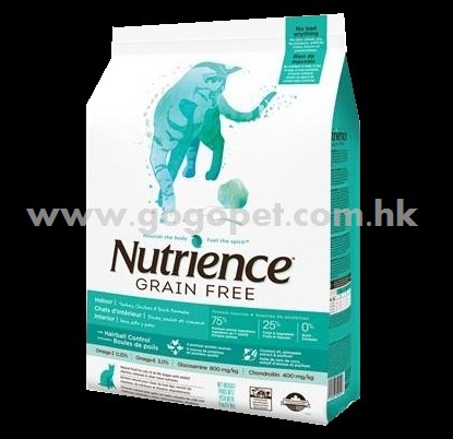 Nutrience Grain Free 紐翠斯 無穀物火雞+雞肉+鴨肉 室內全貓配方_wm Nutrience Grain Free 紐翠斯 無穀物火雞+雞肉+鴨肉 室內全貓配方
