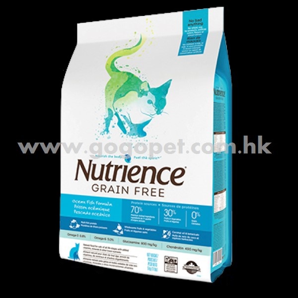Nutrience Grain Free 紐翠斯 無穀物七種魚 全貓配方_wm Nutrience Grain Free 紐翠斯 無穀物七種魚 全貓配方