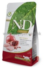 N&D 無穀物全天然 雞肉+石榴 絶育貓配方