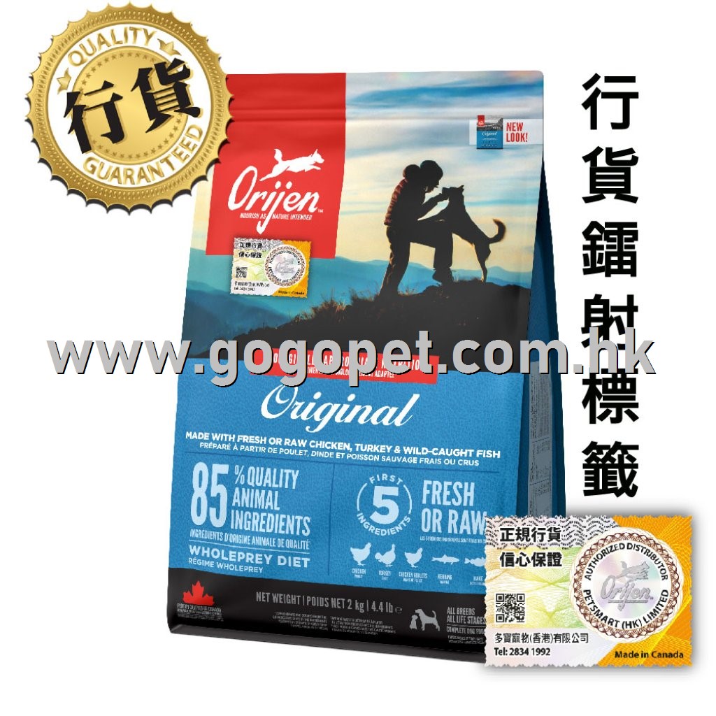 Orijen 無穀物成犬糧 (行貨) Orijen 無穀物成犬糧 (行貨)
