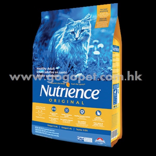 Nutrience 紐翠斯 經典系列 成貓配方_wm Nutrience 紐翠斯 經典系列 成貓配方