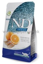 N&D 無穀物全天然 鯡魚+甜橙 全貓配方