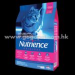 Nutrience 紐翠斯 經典系列 去毛球及除臭 室內貓配方