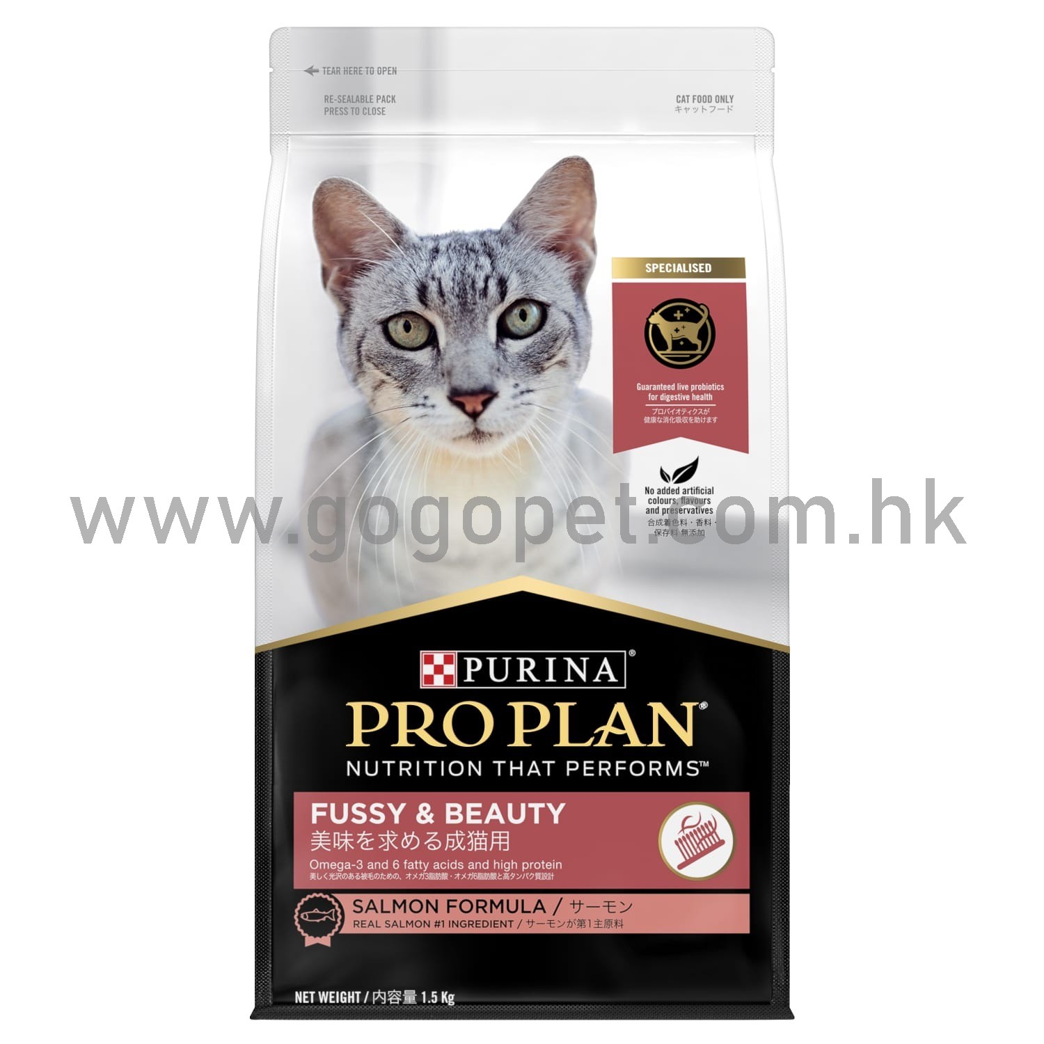 PRO PLAN 冠能 FUSSY&BEAUTY 成貓毛髮亮麗配方(三文魚) 1.5kg PRO PLAN 冠能 FUSSY&BEAUTY 成貓毛髮亮麗配方(三文魚) 1.5kg GOGOPET 天下貓貓 PETPETHOME PETWIFI PETCHII Q-PETS 最佳 UPET EPET PRO PLAN 冠能 FUSSY&BEAUTY 成貓毛髮亮麗配方(三文魚) 1.5kg GOGOPET 天下貓貓 PETPETHOME PETWIFI PETCHII Q-PETS 最佳 UPET EPET