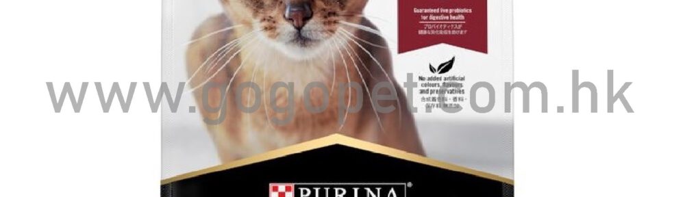 PRO PLAN 冠能 成貓配方 (三文魚) GOGOPET 天下貓貓 PETPETHOME PETWIFI PETCHII Q-PETS 最佳 UPET EPET