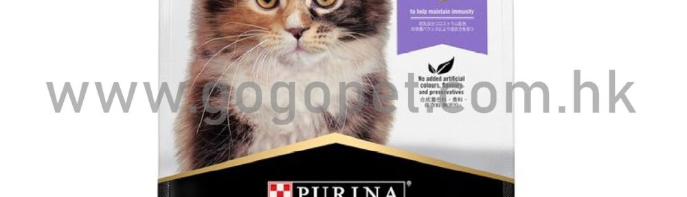 PRO PLAN 冠能 幼貓配方 (雞肉) GOGOPET 天下貓貓 PETPETHOME PETWIFI PETCHII
