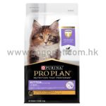 PRO PLAN 冠能 幼貓配方 (雞肉) GOGOPET 天下貓貓 PETPETHOME PETWIFI PETCHII