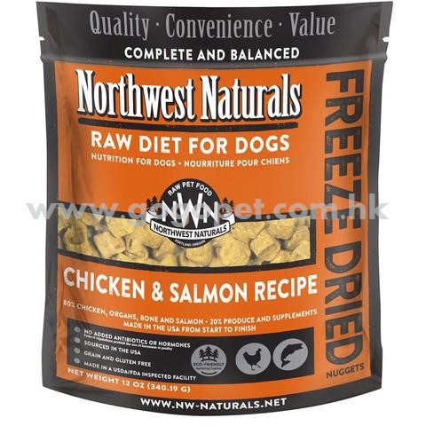 Northwest Naturals NWN 凍乾脫水雞+三文魚犬糧 12oz Northwest Naturals NWN 凍乾脫水雞+三文魚犬糧 12oz