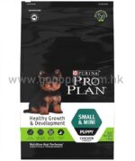 PRO PLAN 冠能 小型及迷你幼犬配方 (雞肉) 2.5KG