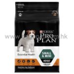 PRO PLAN 冠能 小型及迷你成犬配方 (雞肉)
