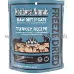 Northwest Naturals NWN 凍乾脫水火雞肉貓糧 11OZ