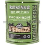 Northwest Naturals NWN 凍乾脫水雞肉貓糧 11OZ