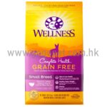 Wellness Complete Health 無殼物小型成犬