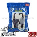 Blueno 紙製凝固貓砂 6.5L (行貨)