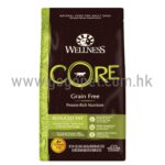 Wellness CORE 無穀物體重管理配方