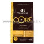 Wellness CORE 無穀物幼犬成長配方