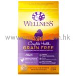 Wellness Complete Health 無穀物雞肉配方