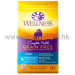 Wellness Complete Health 無穀物鮮魚配方