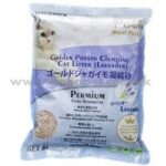 Royal Pet 148 日本黃金馬鈴薯凝結貓砂 (薰衣草味) 9.5L