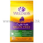 Wellness Complete Health 無穀物羊肉配方